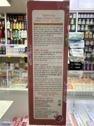 FARM STAY花香護手霜100ML(玫瑰)