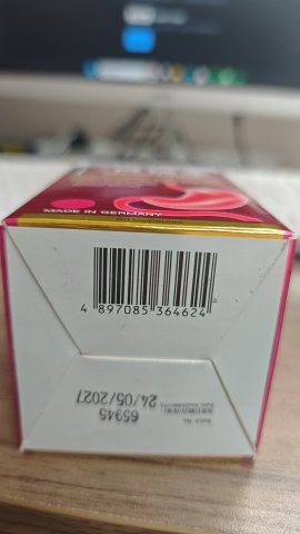 德萊茵胃補素60粒