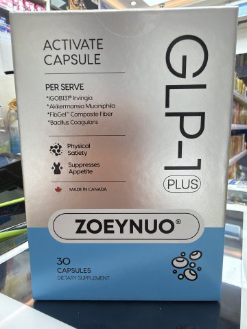 ZOEYNUO GLP-1  30粒