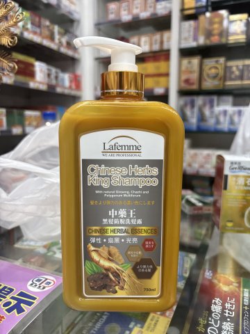 LAFEMME Ginger Hebs 中藥王黑髮防脫洗髮露750ML