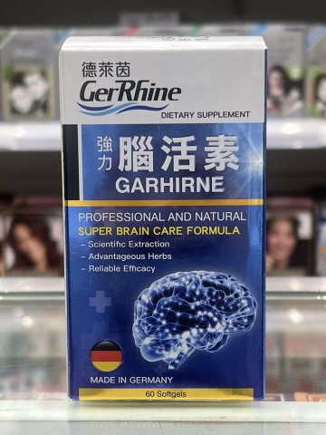 德萊茵腦活素60粒