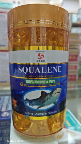 Wise威斯-角鯊烯600粒/樽 Squalene 500mg