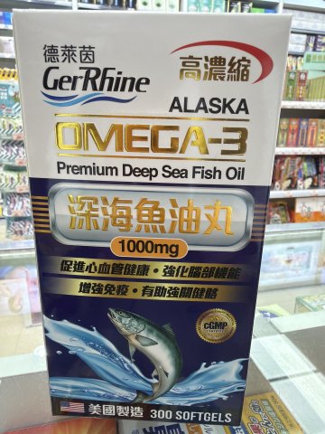 德萊茵超級深海角鯊烯2200mg 365粒