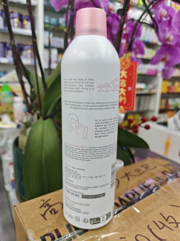 法國伊雲EVIAN保濕噴霧400ml