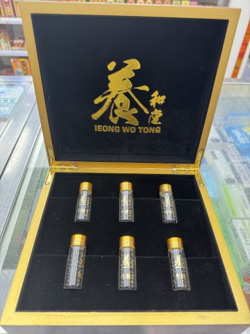 養和堂牛樟芝滴丸100s