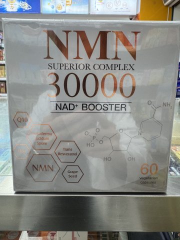 威斯-NMN 30000 60s