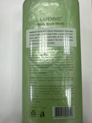 LAFEMME香氛沐浴露1000ML 薄荷味