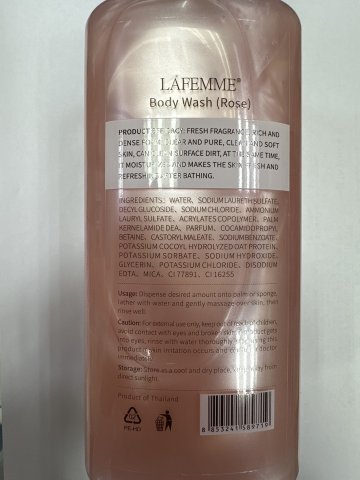 LAFEMME香氛沐浴露1000ML 玫瑰味