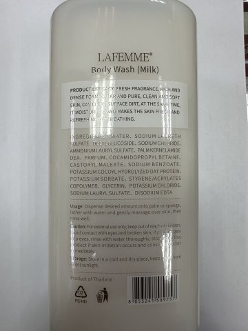 LAFEMME香氛沐浴露1000ML 牛奶味