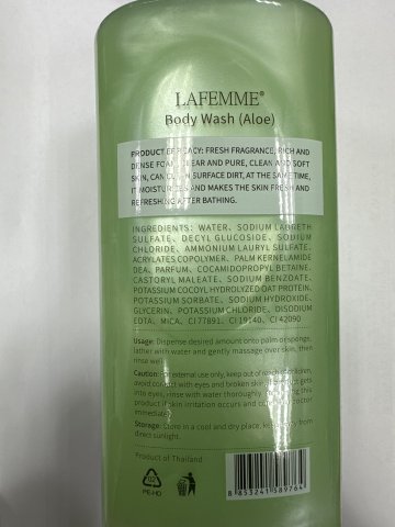 LAFEMME香氛沐浴露1000ML 蘆薈味
