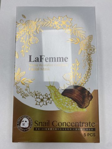 LAFEMME蝸牛原液活肌修護面膜5片