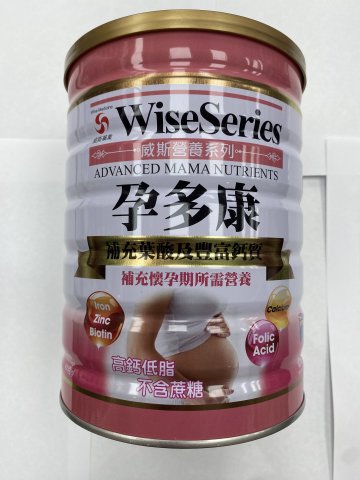Wise威斯營養奶粉-孕多康900g