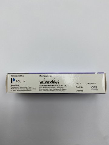 德萊茵膚快妥特效皮膚膏15gm