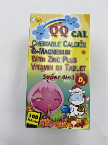 QQ CAL TABLETS 美國QQ鈣寶糖