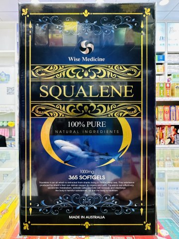 Wise Medicine威斯 Squalene 1000mg 365s(100%高純度)(精品盒)