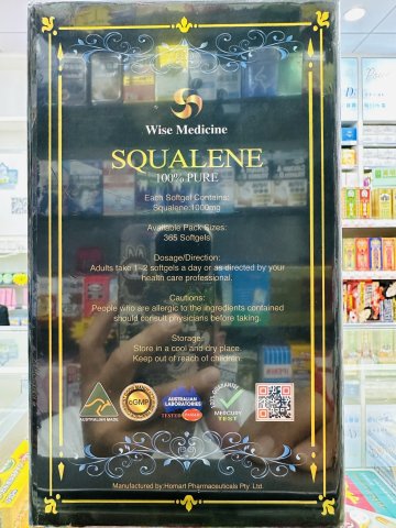 Wise Medicine威斯 Squalene 1000mg 365s(100%高純度)(精品盒)