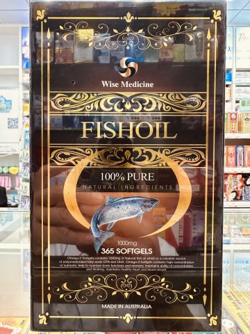 Wise Medicine威斯 Fish oil 1000mg (100%高純度)(精品盒)