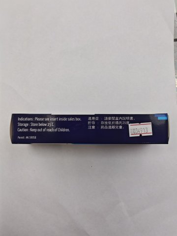 ECKERD 快痛靈強力止痛啫喱40g Toricam Gel