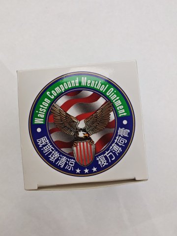 Wise威斯墩清凉復方薄荷膏85g