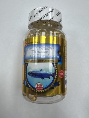 Wise威斯-奧米加3深海魚油100粒(圓樽) PURE EPA&DHA OMEGA-3