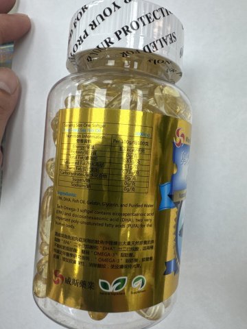 Wise威斯-奧米加3深海魚油100粒(圓樽) PURE EPA&DHA OMEGA-3