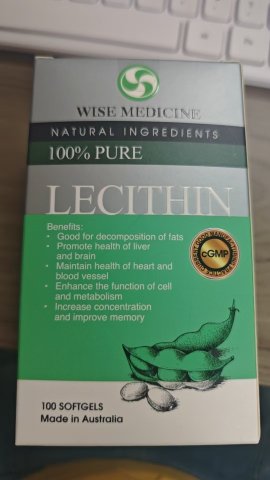 Wise Medicine威斯 Pure Lecithin 100s