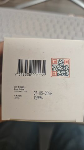 Wise Medicine威斯 Pure Lecithin 100s