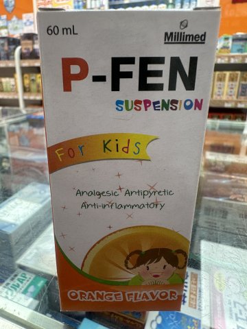 P-FEN 400mg 解熱鎮痛片20粒