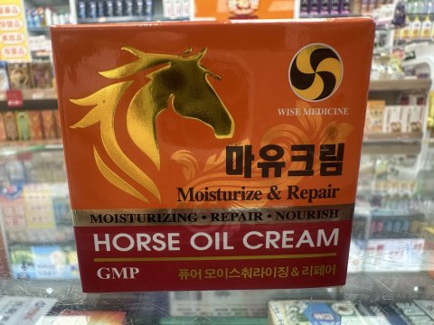 Wise威斯天然馬油保濕滋潤霜70g