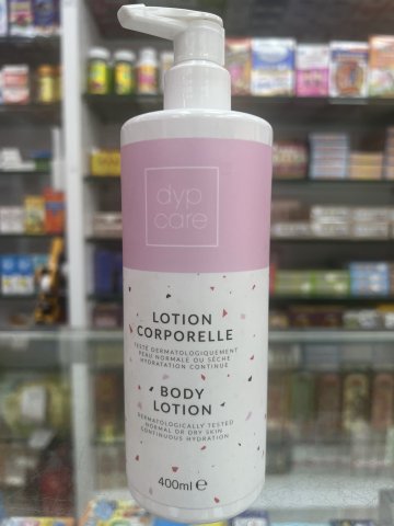 Dypcare 高效保濕身體乳400ml
