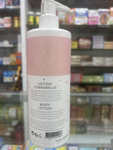 Dypcare 高效保濕身體乳400ml