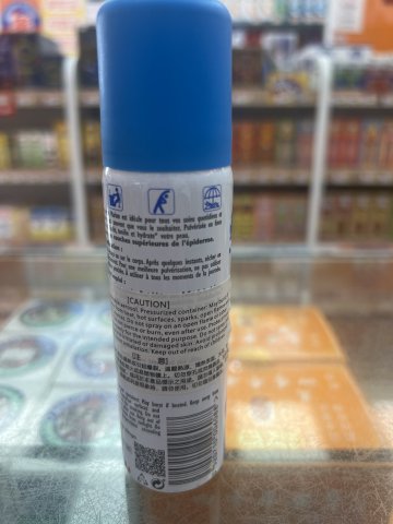 Marion 水漾保濕噴霧 50ml