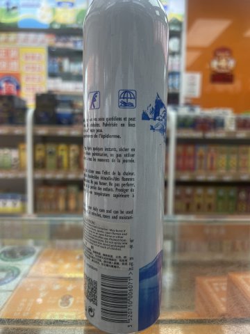 Marion 水漾保濕噴霧 300ml