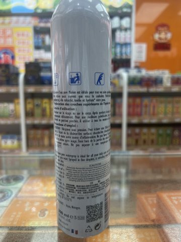 Marion 水漾保濕噴霧 300ml