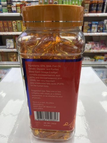 WISE奧米加3魚油 300粒(新方樽)