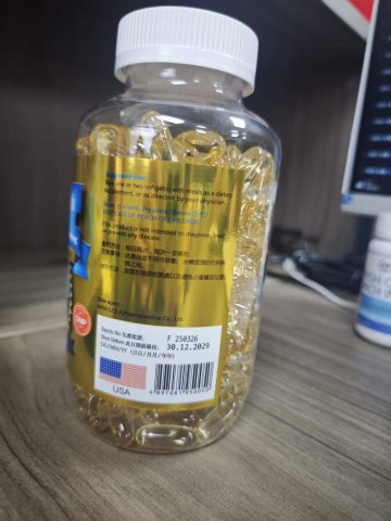 Wise威斯-奧米加3深海魚油300粒/樽(圓樽)PURE EPA&DHA OMEGA-3