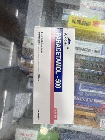 KPE035 Axcel Paracetamol-500mg*10`s