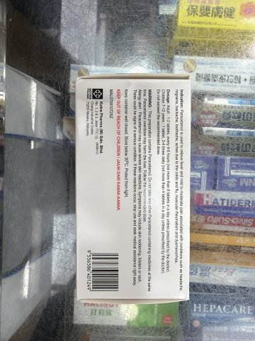 KPE035 Axcel Paracetamol-500mg*10`s