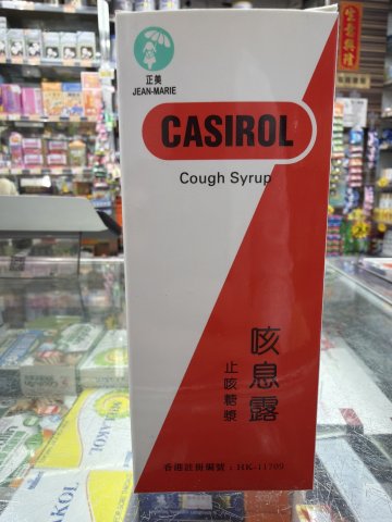 正美咳息露120ml