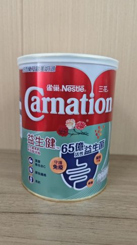 雀巢三花益生健高鈣較低脂奶粉750G