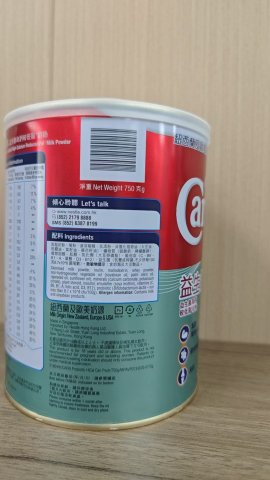 雀巢三花益生健高鈣較低脂奶粉750G