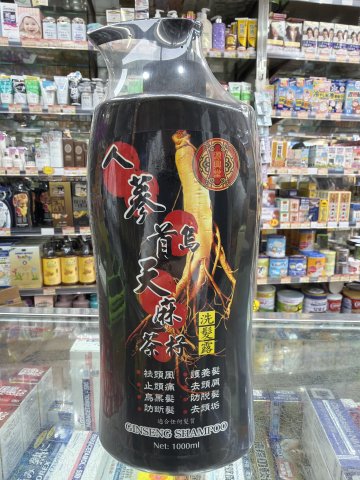 源興堂 人蔘首烏洗髮露 1L