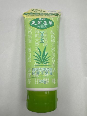 柔蝶蘆薈洗面乳