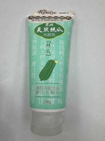 柔蝶絲瓜洗面乳