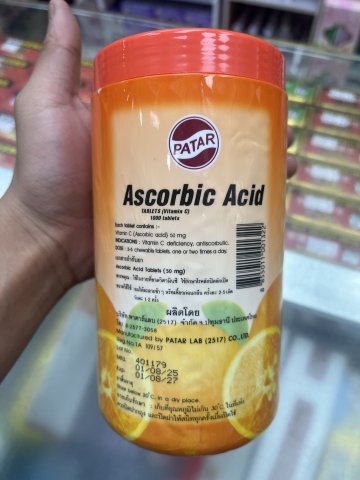 泰國VC咀嚼片