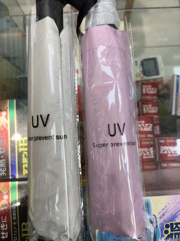 雨傘(UV)(縮骨)