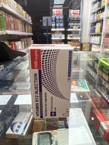 VITAMIN B12 INJECTION 1000ml