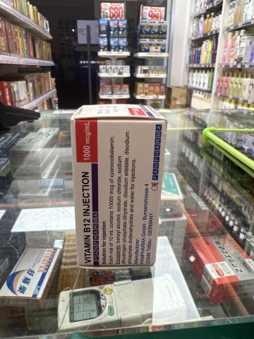 VITAMIN B12 INJECTION 1000ml