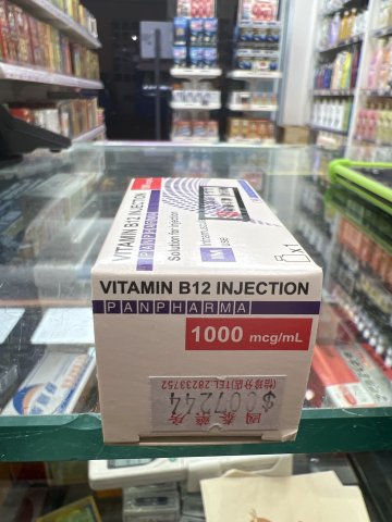VITAMIN B12 INJECTION 1000ml