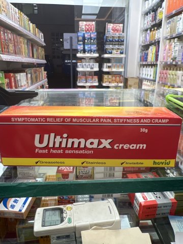 ULTIMAX CREAM 30g